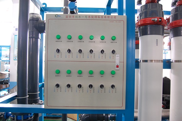 純水、高純水和超純水的區(qū)別