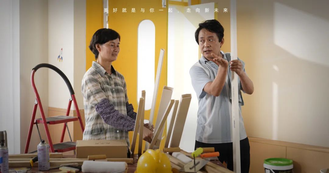 美好不打烊丨聯(lián)塑36周年特輯，致向美好生活進(jìn)階的你我